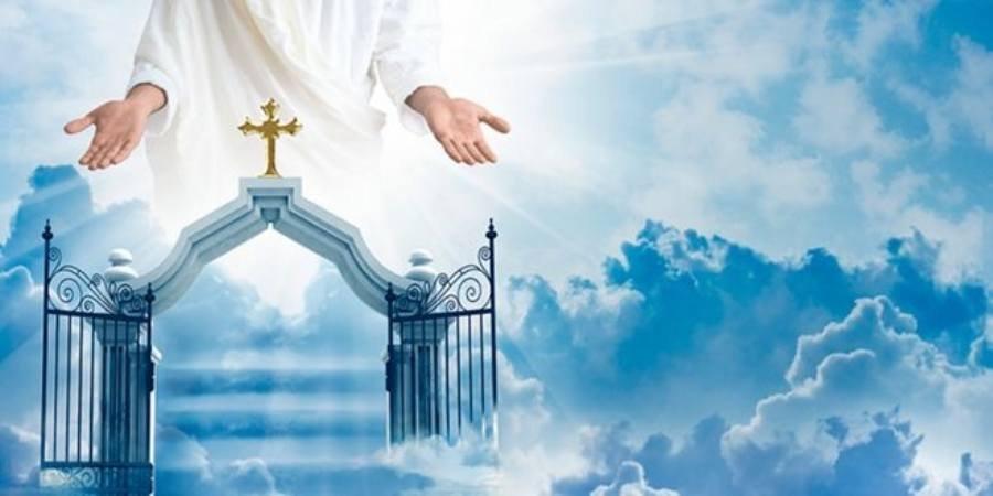 Spiritual Meaning of Gates in the Bible